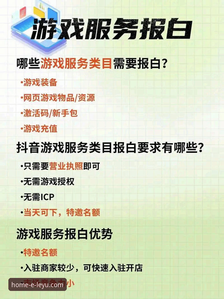 乐鱼平台官网客户端哪个好？2024最新版本深度评测与体验报告