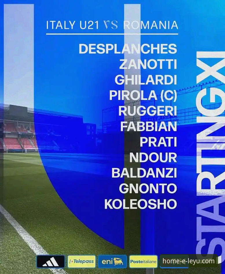 意大利无缘世界杯最新动态，乐鱼平台官网深度解析蓝衣军团连续三届预选赛出局