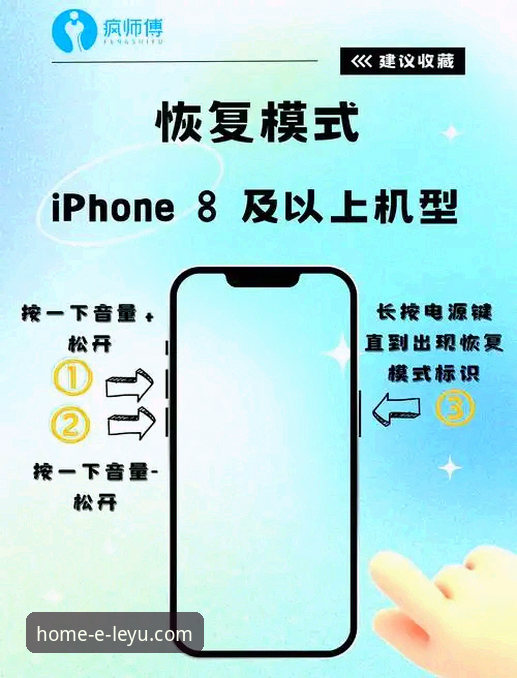 如何完成乐鱼平台官网苹果下载教程？从行业视角解析移动端体验升级路径